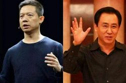 【7分钟科普下】绵阳工厂咨询电话多少_哔哩哔哩
